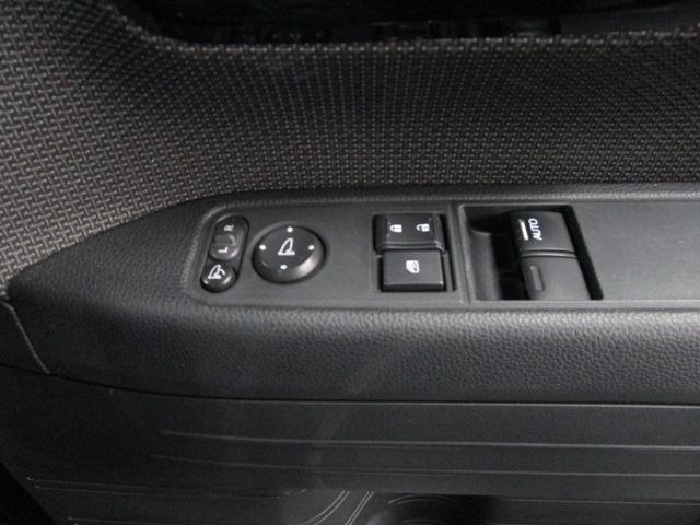 Ｎ－ＶＡＮ＋スタイル ファン・ホンダセンシング　４ＷＤ　純正ナビ・フルセグＴＶ　ＥＴＣ　Ｂカメラ　アイドリングストップ　クルーズコントロール　両側スライドドア　ＬＥＤライト　社外ＡＷ（16枚目）