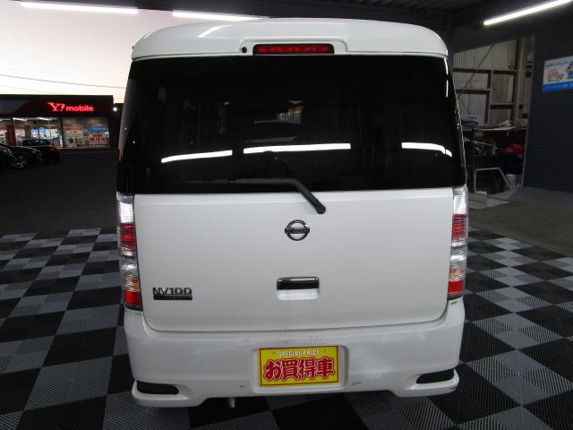 ＮＶ１００クリッパーリオ Ｇ　ターボ　キーレス　ＣＤ　両側パワスラ　ＨＩＤライト　純正ＡＷ（3枚目）