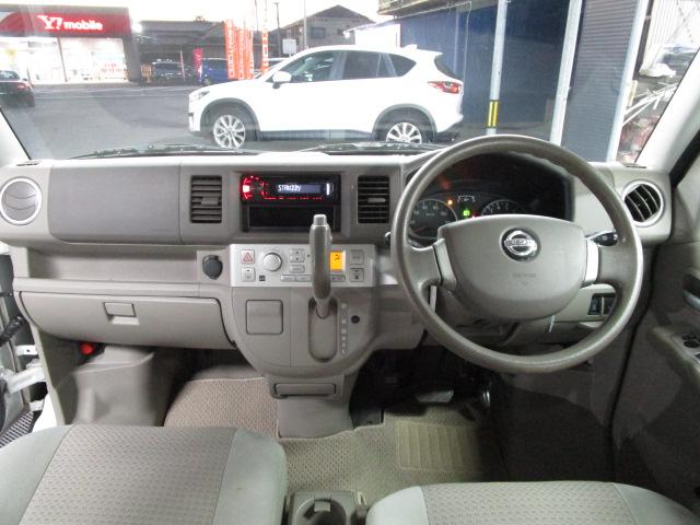 ＮＶ１００クリッパーリオ Ｇ　ターボ　キーレス　ＣＤ　両側パワスラ　ＨＩＤライト　純正ＡＷ（8枚目）