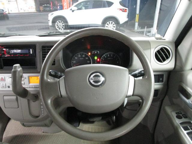 ＮＶ１００クリッパーリオ Ｇ　ターボ　キーレス　ＣＤ　両側パワスラ　ＨＩＤライト　純正ＡＷ（9枚目）