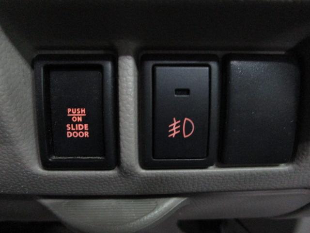 ＮＶ１００クリッパーリオ Ｇ　ターボ　キーレス　ＣＤ　両側パワスラ　ＨＩＤライト　純正ＡＷ（13枚目）