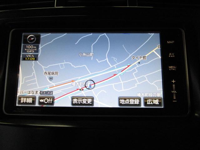 プリウスアルファ Sツーリングセレクション 純正ナビ・フルセグTV ETC Bカメラ スマートキー LEDライト 純正AW(10枚目)