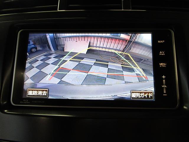 プリウスアルファ Sツーリングセレクション 純正ナビ・フルセグTV ETC Bカメラ スマートキー LEDライト 純正AW(11枚目)