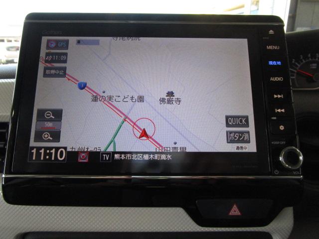 Ｎ－ＢＯＸ Ｇ・Ｌホンダセンシング　純正ナビ・フルセグＴＶ　ＥＴＣ　Ｂカメラ　アイドリングストップ　クルーズコントロール　両側パワスラ　ＬＥＤライト（10枚目）