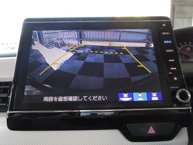 Ｎ－ＢＯＸ Ｇ・Ｌホンダセンシング　純正ナビ・フルセグＴＶ　ＥＴＣ　Ｂカメラ　アイドリングストップ　クルーズコントロール　両側パワスラ　ＬＥＤライト（11枚目）
