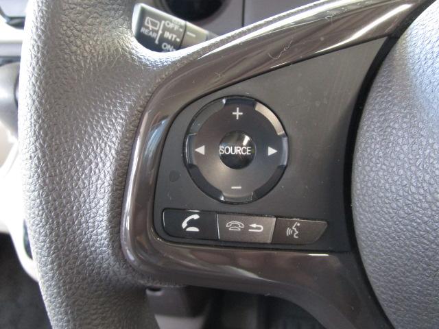 Ｎ－ＢＯＸ Ｇ・Ｌホンダセンシング　純正ナビ・フルセグＴＶ　ＥＴＣ　Ｂカメラ　アイドリングストップ　クルーズコントロール　両側パワスラ　ＬＥＤライト（12枚目）