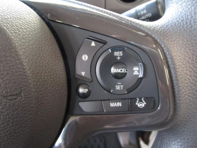 Ｎ－ＢＯＸ Ｇ・Ｌホンダセンシング　純正ナビ・フルセグＴＶ　ＥＴＣ　Ｂカメラ　アイドリングストップ　クルーズコントロール　両側パワスラ　ＬＥＤライト（13枚目）