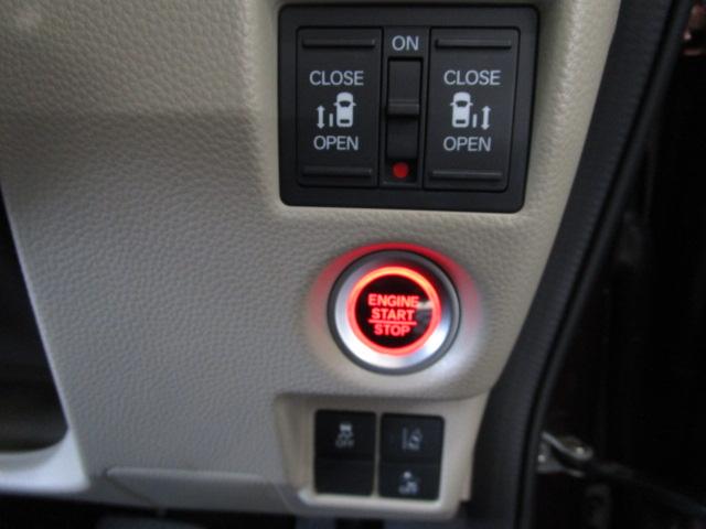 Ｎ－ＢＯＸ Ｇ・Ｌホンダセンシング　純正ナビ・フルセグＴＶ　ＥＴＣ　Ｂカメラ　アイドリングストップ　クルーズコントロール　両側パワスラ　ＬＥＤライト（15枚目）