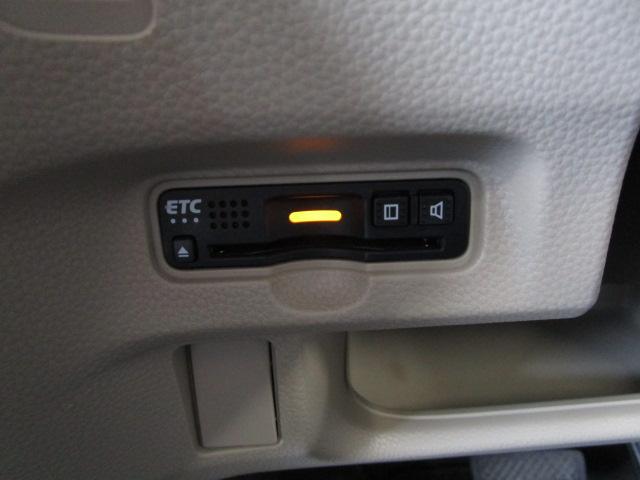 Ｎ－ＢＯＸ Ｇ・Ｌホンダセンシング　純正ナビ・フルセグＴＶ　ＥＴＣ　Ｂカメラ　アイドリングストップ　クルーズコントロール　両側パワスラ　ＬＥＤライト（16枚目）