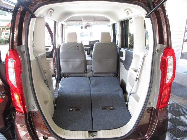 Ｎ－ＢＯＸ Ｇ・Ｌホンダセンシング　純正ナビ・フルセグＴＶ　ＥＴＣ　Ｂカメラ　アイドリングストップ　クルーズコントロール　両側パワスラ　ＬＥＤライト（21枚目）