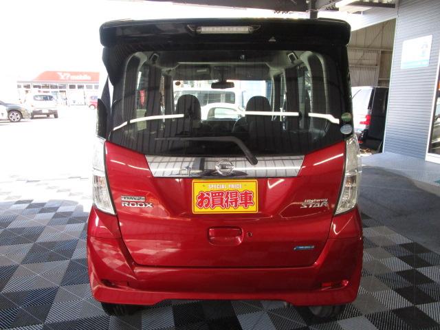 デイズルークス ハイウェイスター　Ｘ　Ｇパッケージ　全周囲カメラ　スマートキー　アイドリングストップ　ＣＤ　両側パワスラ　ＨＩＤライト　純正ＡＷ（3枚目）