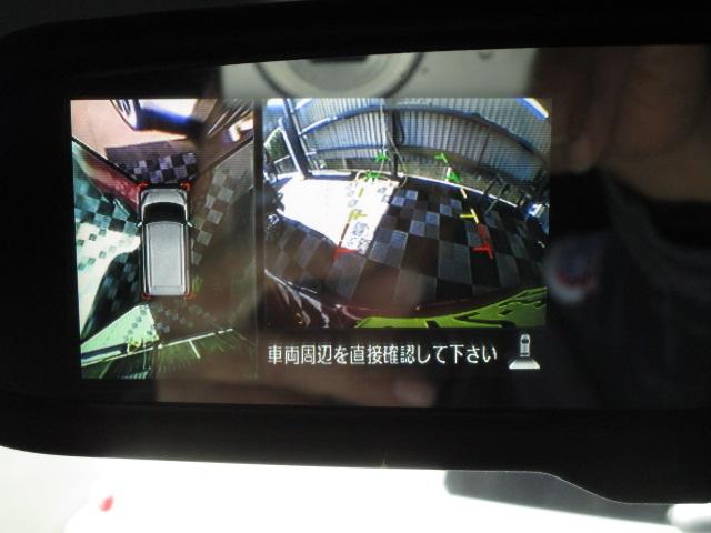 デイズルークス ハイウェイスター　Ｘ　Ｇパッケージ　全周囲カメラ　スマートキー　アイドリングストップ　ＣＤ　両側パワスラ　ＨＩＤライト　純正ＡＷ（10枚目）