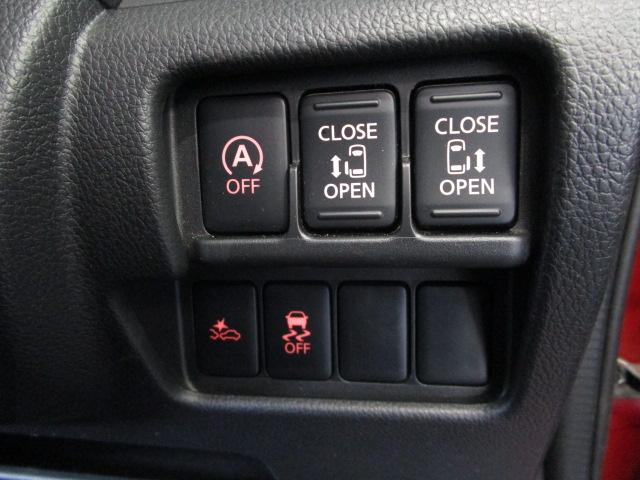 デイズルークス ハイウェイスター　Ｘ　Ｇパッケージ　全周囲カメラ　スマートキー　アイドリングストップ　ＣＤ　両側パワスラ　ＨＩＤライト　純正ＡＷ（13枚目）