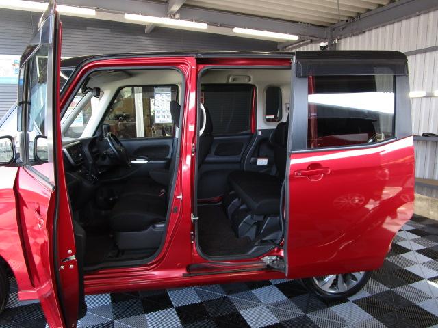 デイズルークス ハイウェイスター　Ｘ　Ｇパッケージ　全周囲カメラ　スマートキー　アイドリングストップ　ＣＤ　両側パワスラ　ＨＩＤライト　純正ＡＷ（20枚目）