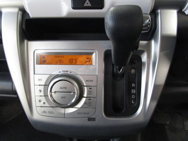 ハスラー Ｇ　メモリーナビ・フルセグＴＶ　ＥＴＣ　Ｂカメラ　アイドリングストップ　スマートキー　シートヒーター　ＨＩＤライト（12枚目）