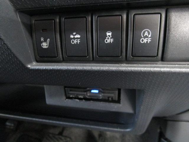 ハスラー Ｇ　メモリーナビ・フルセグＴＶ　ＥＴＣ　Ｂカメラ　アイドリングストップ　スマートキー　シートヒーター　ＨＩＤライト（13枚目）