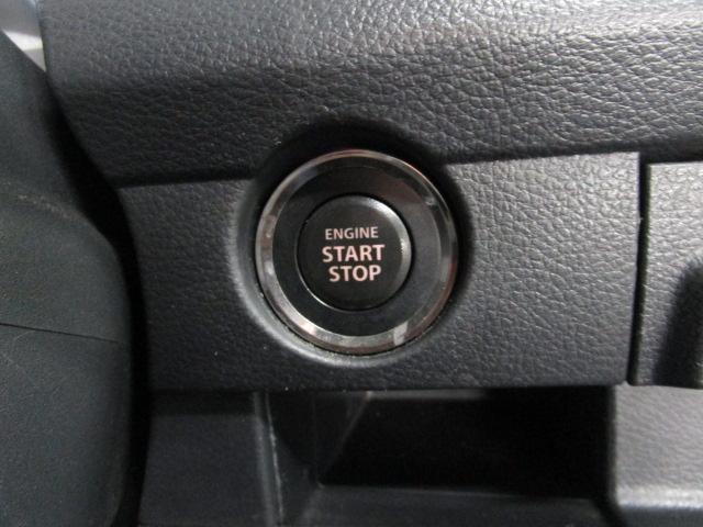 ハスラー Ｇ　メモリーナビ・フルセグＴＶ　ＥＴＣ　Ｂカメラ　アイドリングストップ　スマートキー　シートヒーター　ＨＩＤライト（14枚目）