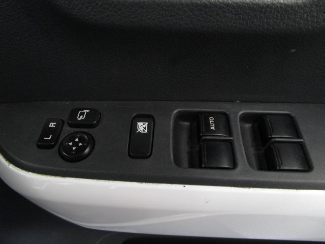 ハスラー Ｇ　メモリーナビ・フルセグＴＶ　ＥＴＣ　Ｂカメラ　アイドリングストップ　スマートキー　シートヒーター　ＨＩＤライト（15枚目）