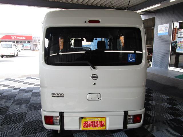 ＮＶ１００クリッパーリオ 　福祉車輌　ターボ　メモリーナビ　Ｂカメラ　スマートキー　両側スライドドア（4枚目）