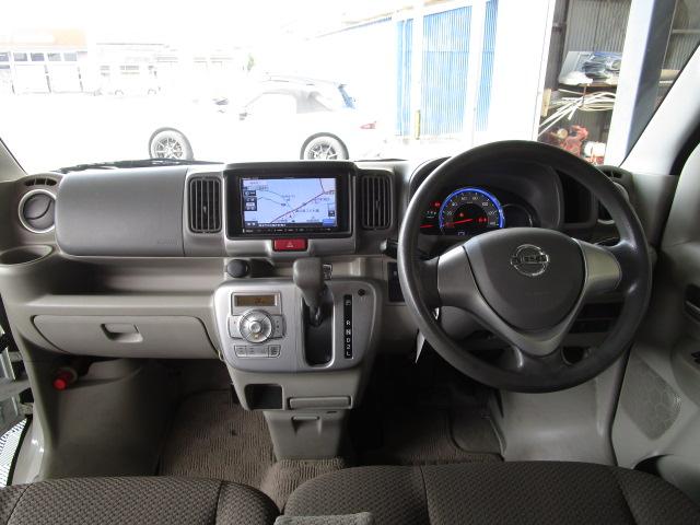 ＮＶ１００クリッパーリオ 　福祉車輌　ターボ　メモリーナビ　Ｂカメラ　スマートキー　両側スライドドア（9枚目）