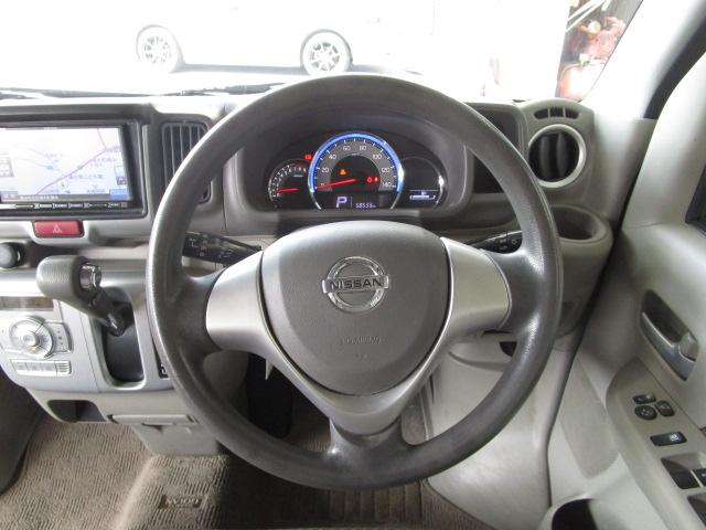 ＮＶ１００クリッパーリオ 　福祉車輌　ターボ　メモリーナビ　Ｂカメラ　スマートキー　両側スライドドア（10枚目）