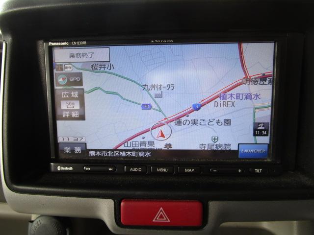 ＮＶ１００クリッパーリオ 　福祉車輌　ターボ　メモリーナビ　Ｂカメラ　スマートキー　両側スライドドア（11枚目）