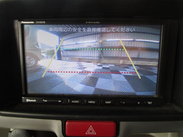 ＮＶ１００クリッパーリオ 　福祉車輌　ターボ　メモリーナビ　Ｂカメラ　スマートキー　両側スライドドア（12枚目）