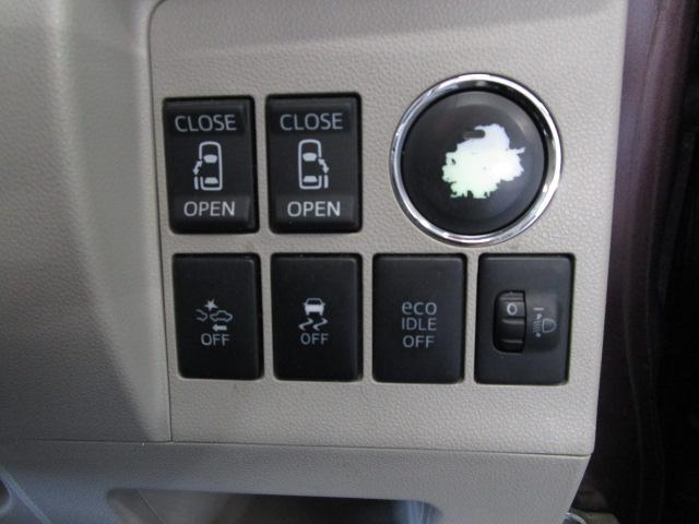 タント Ｇ　ＳＡ　ＳＤナビ・フルセグＴＶ　Ｂカメラ　スマートキー　アイドリングストップ　両側パワスラ　純正ＡＷ（13枚目）