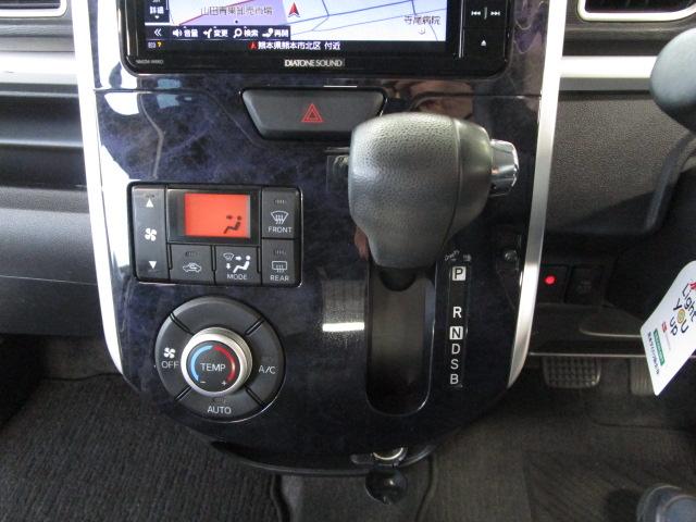 タント カスタムＸ　トップエディションＳＡＩＩ　純正ナビ・フルセグＴＶ　Ｂカメラ　後方モニター　スマートキー　アイドリングストップ　片側パワスラ　ＬＥＤライト　純正ＡＷ（12枚目）