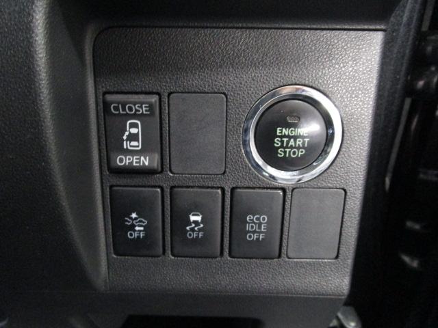 タント カスタムＸ　トップエディションＳＡＩＩ　純正ナビ・フルセグＴＶ　Ｂカメラ　後方モニター　スマートキー　アイドリングストップ　片側パワスラ　ＬＥＤライト　純正ＡＷ（13枚目）