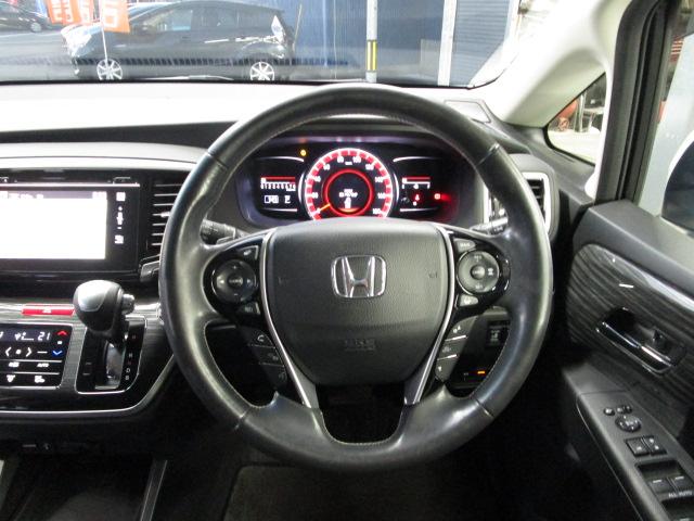 オデッセイ アブソルート・ＥＸホンダセンシング　純正ナビ・フルセグＴＶ　ＥＴＣ　Ｂカメラ　アイドリングストップ　クルーズコントロール　スマートキー　電動シート　両側パワスラ　ＬＥＤライト　ＭＴモード　純正ＡＷ（9枚目）