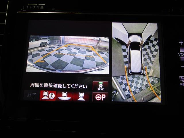 オデッセイ アブソルート・ＥＸホンダセンシング　純正ナビ・フルセグＴＶ　ＥＴＣ　Ｂカメラ　アイドリングストップ　クルーズコントロール　スマートキー　電動シート　両側パワスラ　ＬＥＤライト　ＭＴモード　純正ＡＷ（11枚目）