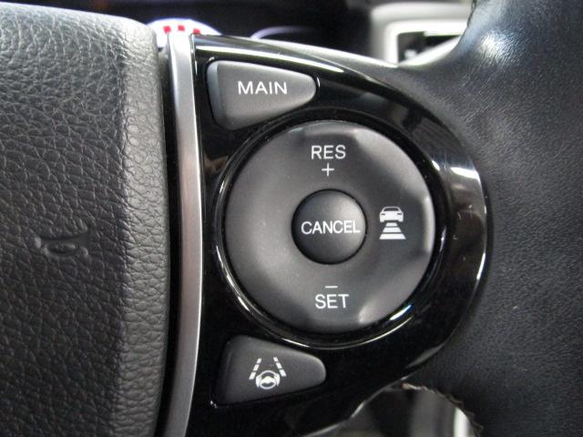 オデッセイ アブソルート・ＥＸホンダセンシング　純正ナビ・フルセグＴＶ　ＥＴＣ　Ｂカメラ　アイドリングストップ　クルーズコントロール　スマートキー　電動シート　両側パワスラ　ＬＥＤライト　ＭＴモード　純正ＡＷ（12枚目）