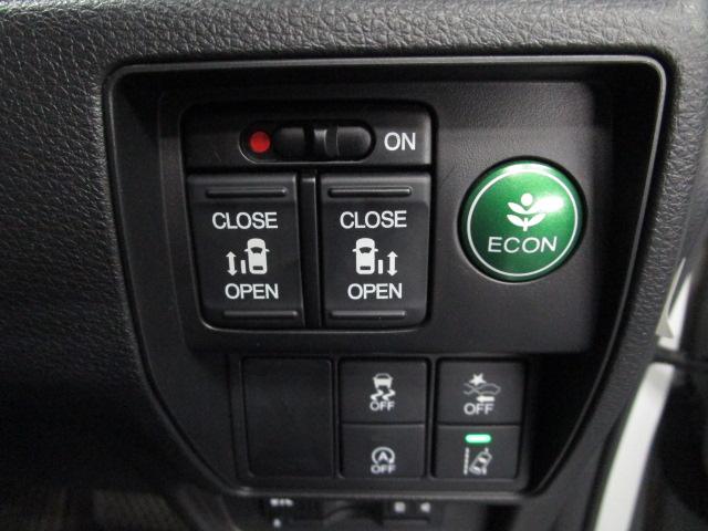 オデッセイ アブソルート・ＥＸホンダセンシング　純正ナビ・フルセグＴＶ　ＥＴＣ　Ｂカメラ　アイドリングストップ　クルーズコントロール　スマートキー　電動シート　両側パワスラ　ＬＥＤライト　ＭＴモード　純正ＡＷ（14枚目）