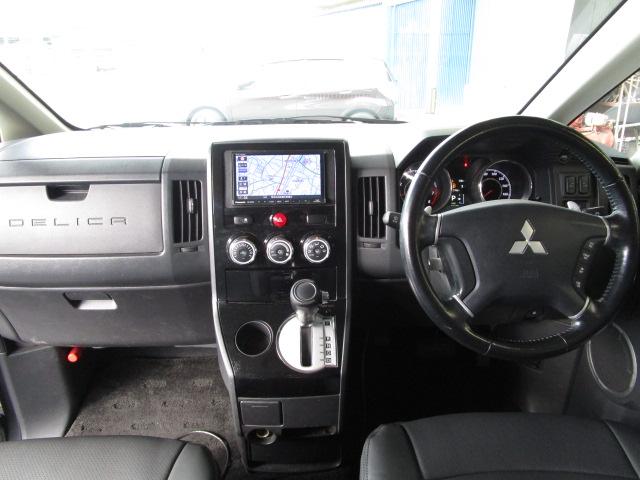 デリカD:5 G パワーパッケージ メモリーナビ・フルセグTV ETC Bカメラ 後方モニター ドラレコ アイドリングストップ クルーズコントロール 両側パワスラ HIDライト MTモード 社外AW(8枚目)