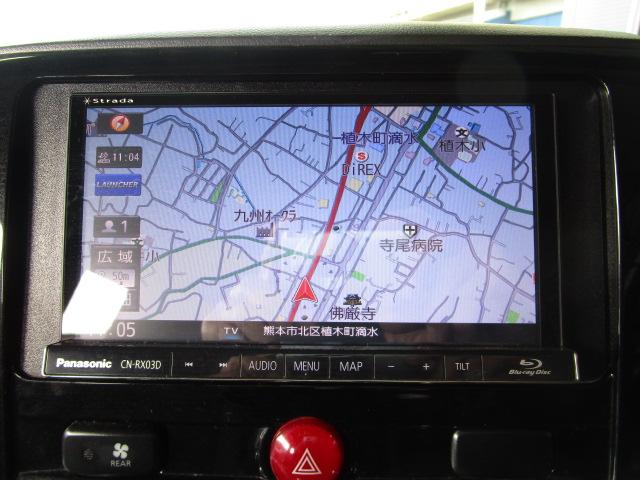 デリカD:5 G パワーパッケージ メモリーナビ・フルセグTV ETC Bカメラ 後方モニター ドラレコ アイドリングストップ クルーズコントロール 両側パワスラ HIDライト MTモード 社外AW(10枚目)