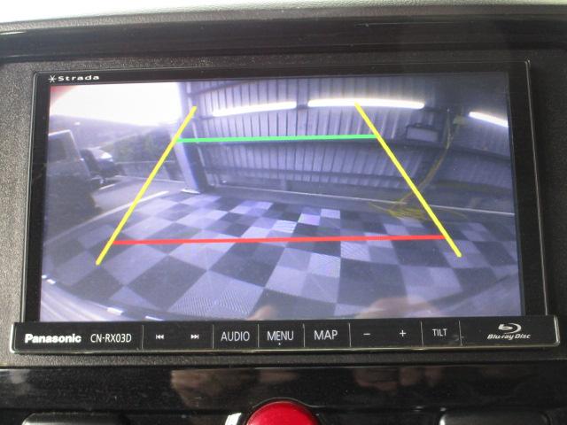 デリカD:5 G パワーパッケージ メモリーナビ・フルセグTV ETC Bカメラ 後方モニター ドラレコ アイドリングストップ クルーズコントロール 両側パワスラ HIDライト MTモード 社外AW(11枚目)