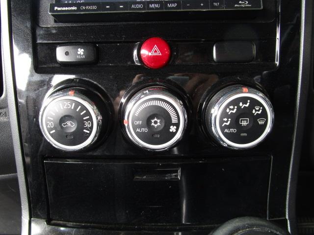 デリカD:5 G パワーパッケージ メモリーナビ・フルセグTV ETC Bカメラ 後方モニター ドラレコ アイドリングストップ クルーズコントロール 両側パワスラ HIDライト MTモード 社外AW(13枚目)