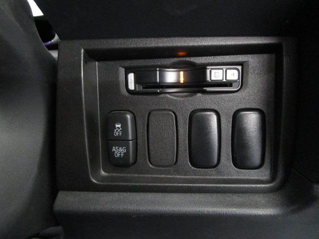 デリカD:5 G パワーパッケージ メモリーナビ・フルセグTV ETC Bカメラ 後方モニター ドラレコ アイドリングストップ クルーズコントロール 両側パワスラ HIDライト MTモード 社外AW(15枚目)