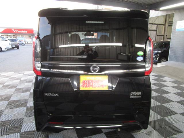 ルークス ハイウェイスター　Ｘ　プロパイロットエディション　純正ナビ・フルセグＴＶ　全周囲カメラ　ＥＴＣ　スマートキー　アイドリングストップ　クルーズコントロール　両側パワスラ　ＬＥＤライト　純正ＡＷ（3枚目）