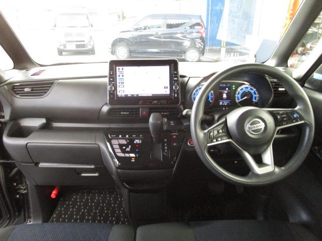 ルークス ハイウェイスター　Ｘ　プロパイロットエディション　純正ナビ・フルセグＴＶ　全周囲カメラ　ＥＴＣ　スマートキー　アイドリングストップ　クルーズコントロール　両側パワスラ　ＬＥＤライト　純正ＡＷ（8枚目）