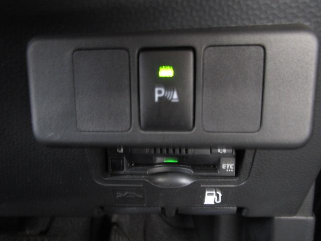 タンク カスタムＧ－Ｔ　ターボ　純正ナビ・ワンセグＴＶ　ＥＴＣ　Ｂカメラ　ドラレコ　アイドリングストップ　クルーズコントロール　スマートキー　シートヒーター　両側パワスラ　ＬＥＤライト　純正ＡＷ（15枚目）