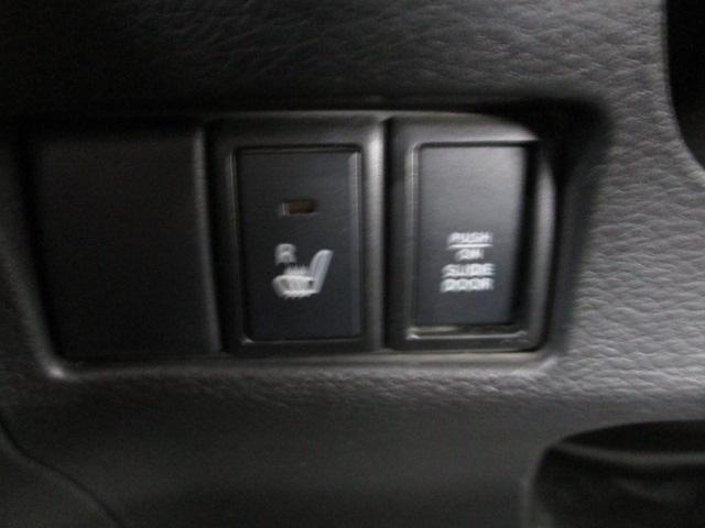 スペーシアカスタムＺ ベースグレード　ＨＤＤナビ・フルセグＴＶ　スマートキー　アイドリングストップ　シートヒーター　両側パワスラ　ＨＩＤライト　純正ＡＷ（14枚目）