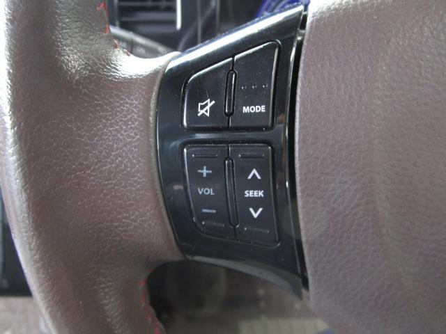 モコ ドルチェＸ　純正ナビ・フルセグＴＶ　ＥＴＣ　Ｂカメラ　アイドリングストップ　スマートキー　ＨＩＤライト　純正ＡＷ（12枚目）