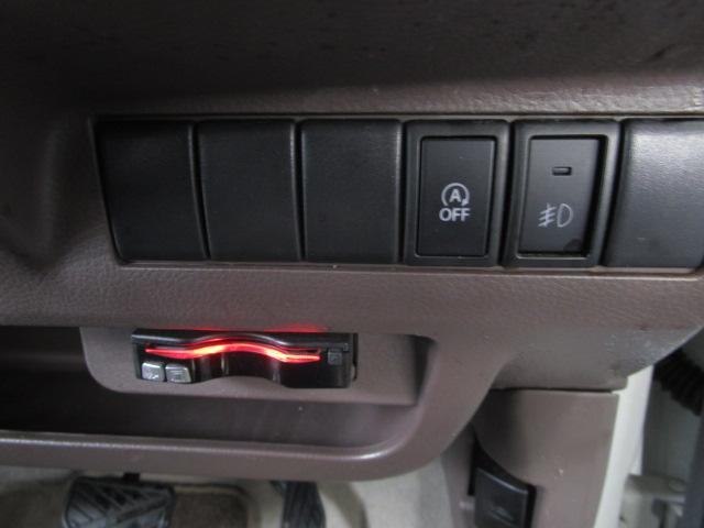 モコ ドルチェＸ　純正ナビ・フルセグＴＶ　ＥＴＣ　Ｂカメラ　アイドリングストップ　スマートキー　ＨＩＤライト　純正ＡＷ（14枚目）