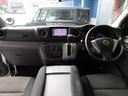 NISSAN NV350CARAVAN VAN