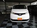 NV200バネットバン VX 両側スライドドア 中古車画像_2