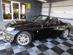 ¿α͢ǧǹȻʤä祹åդ»ܸ塢Ǽ֤ޤ󥢥եʽָˤ¿ƤǤݣݣ 7