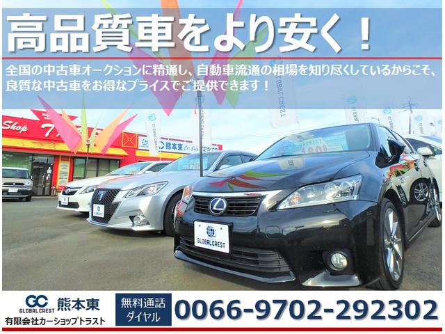 トヨタ クラウン その他 ロイヤルサルーン プレミアムエディション 純正hddナビ バックカメラ 車高調 走行28200km スマートキー hidライト 中古車検索 くるまのニュース トヨタ クラウン その他 ロイヤルサルーン プレミアムエディション 純正hddナビ バックカメラ 車高調 走行28200km スマートキー hidライト 中古車検索 くるまのニュース