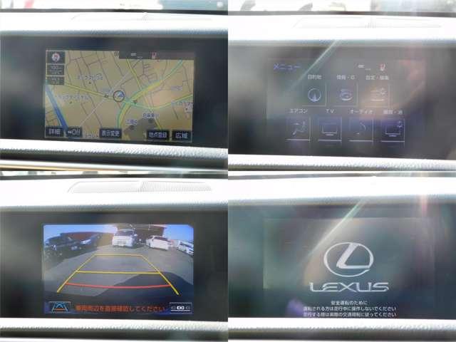 IS300h バージョンL 純正メーカーナビTV 本革エアシート シートヒーター サンルーフ 18インチアルミ BSM クリアランスソナー LEDライト(5枚目)